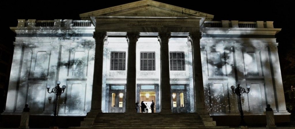 Φαντασμαγορικές εκδηλώσεις από τον Δήμο Πειραιά για την υποδοχή του νέου έτους