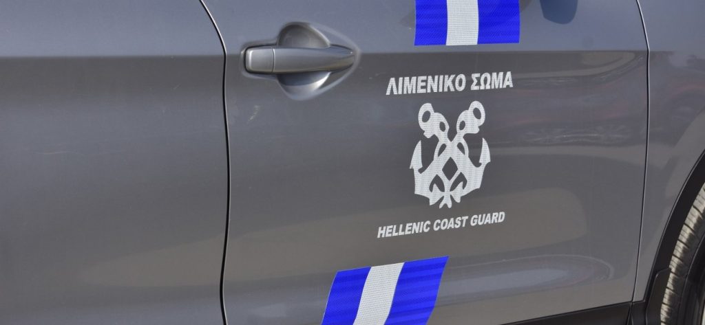 Τέθηκε σε διαθεσιμότητα 41χρονος λιμενικός για δωροληψία – Ζήτησε 1.000 ευρώ για να μην βεβαιώσει παραβάσεις