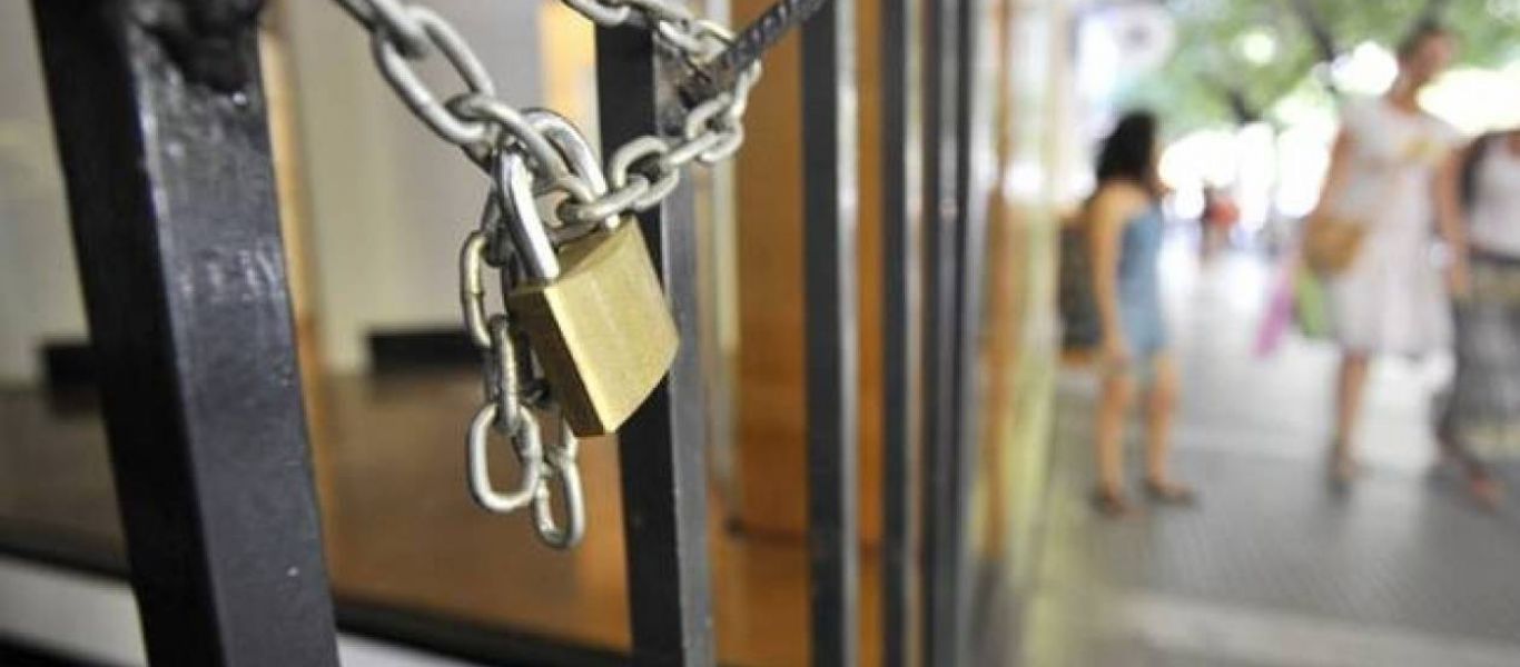 Μ.Λεκάκης: «100.000 επιχειρήσεις δεν θα ανοίξουν και 300.000 θέσεις εργασίας θα χαθούν» (βίντεο)