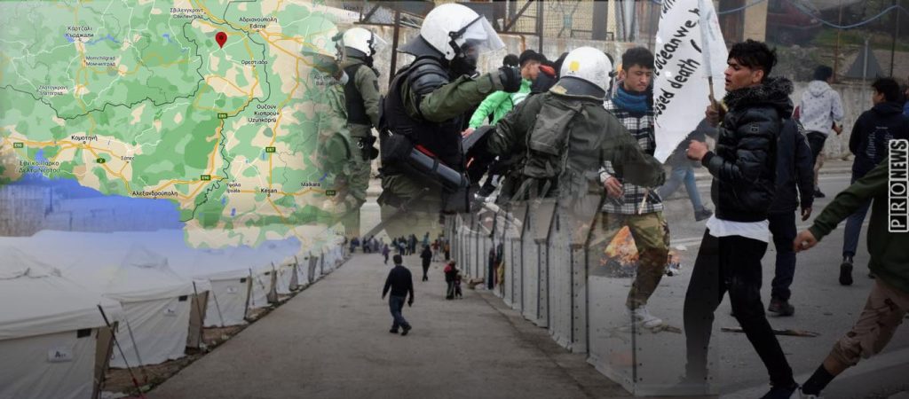 Κατασκευάζουν Δομή Φιλοξενίας 1500 ατόμων επί της αμυντικής γραμμής του Έβρου! – Δημοσιεύθηκε η απόφαση στην Διαύγεια!