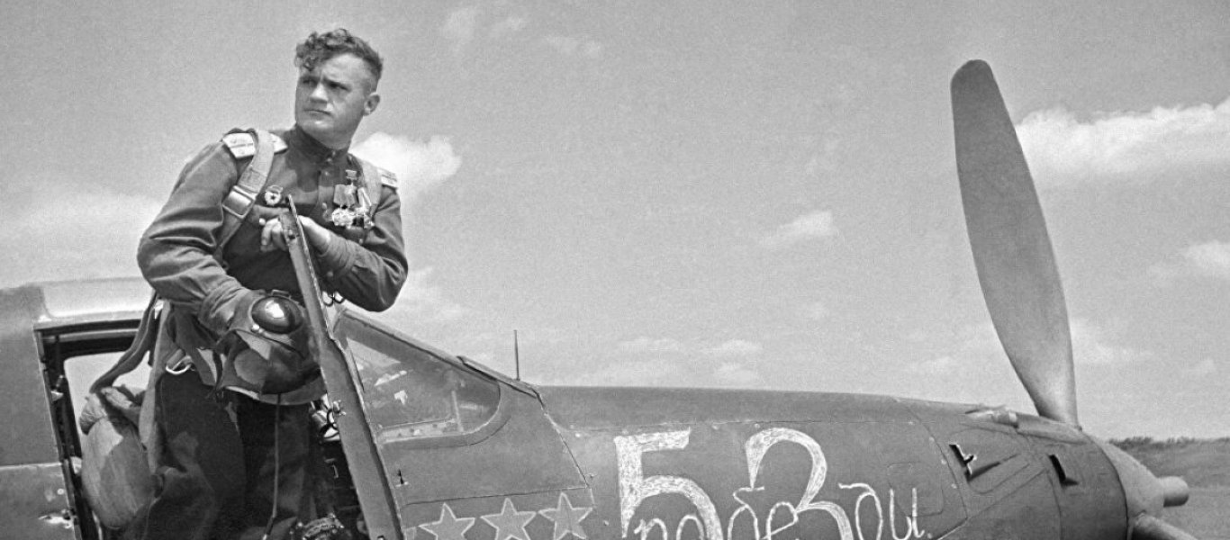 Ιβάν Κοζεντούμπ: Η ιστορία του θρυλικού πιλότου που «διέλυσε» την γερμανική αεροπορία (φώτο)
