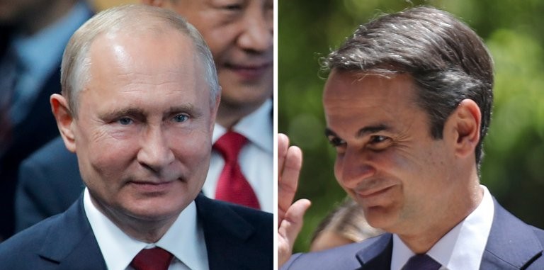 Β.Πούτιν: Oι ευχές του στον Κ.Μητσοτάκη –  «Οι ελληνορωσικές σχέσεις βασίζονται εδώ και αιώνες στη φιλία»