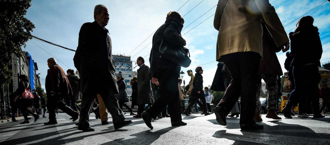 ΕΛΣΤΑΤ: Οριακή μείωση του πληθυσμού της Ελλάδας σύμφωνα με την τελευταία μέτρηση