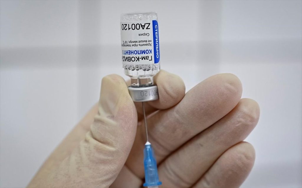 Η Βενεζουέλα συμφώνησε με τη Ρωσία για 10 εκατ. δόσεις του Sputnik V – Το «ευχαριστώ» του Ν.Μαδούρο στον Β.Πούτιν (φώτο)