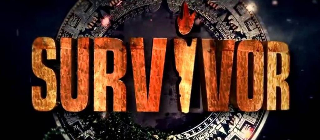Survivor 4: Αυτοί είναι οι υποψήφιοι κουρασμένοι «Διάσημοι» προς αποχώρηση