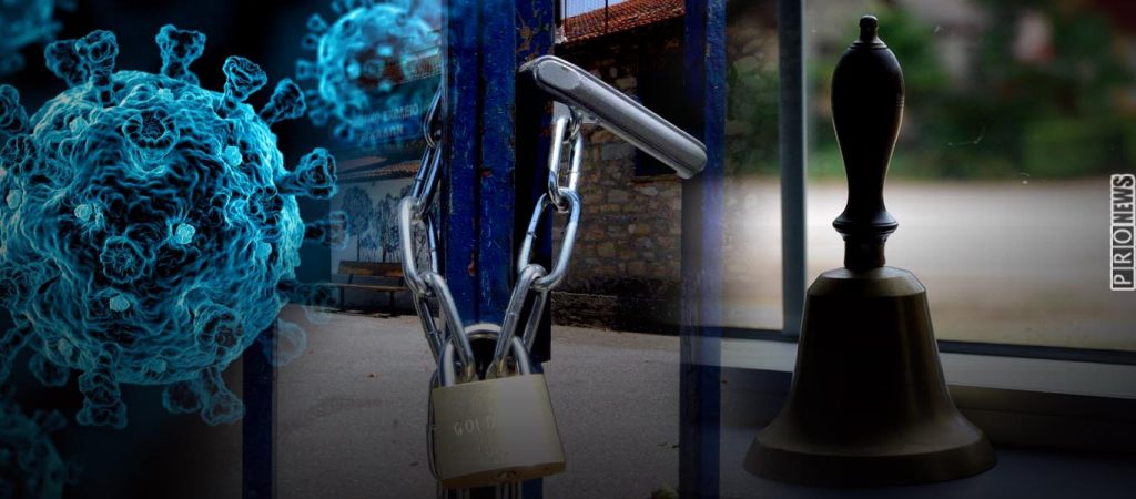 Στις 8 ή 11 Ιανουαρίου θα ανοίξουν ξανά τα σχολεία – Την ερχόμενη Δευτέρα οι τελικές αποφάσεις