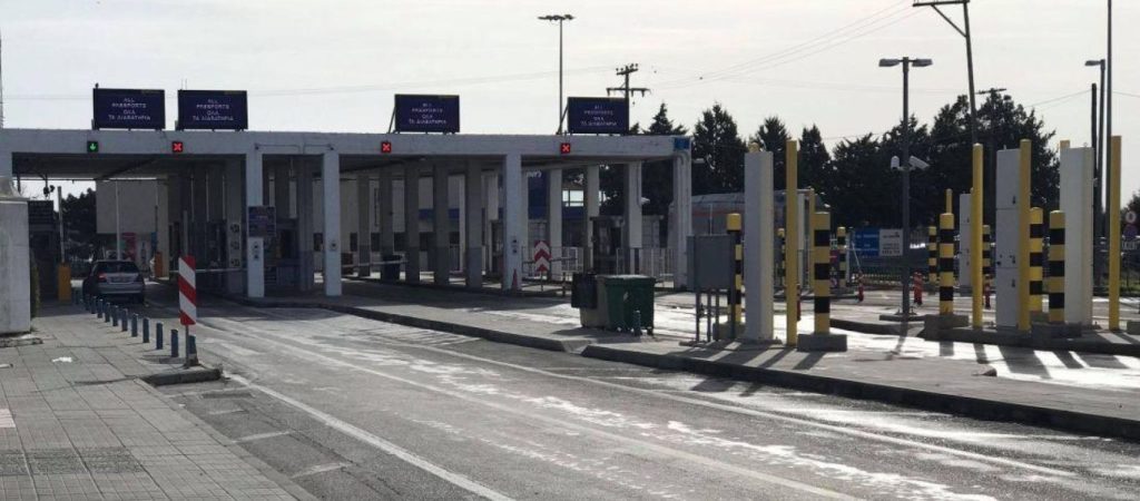 ΑΑΔΕ: Οι αλλαγές στα τελωνεία από 1η Ιανουαρίου μετά την αποχώρηση του ΗΒ από την ΕΕ