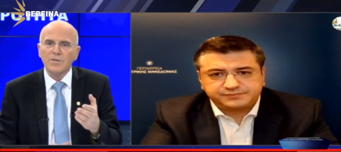 Ο Περιφερειάρχης Κεντρικής Μακεδονίας Α.Τζιτζικώστας στην Βεργίνα Τηλεόραση (βίντεο)