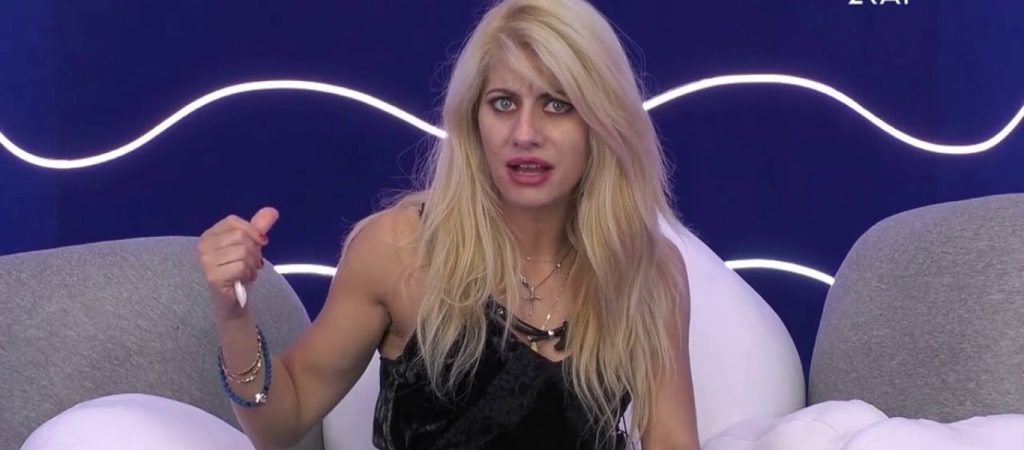 Άννα Μαρία Ψυχαράκη: «Η παραμονή μου στο σπίτι του Big Brother ήταν μαρτύριο – Με προσέβαλαν πολλές φορές»