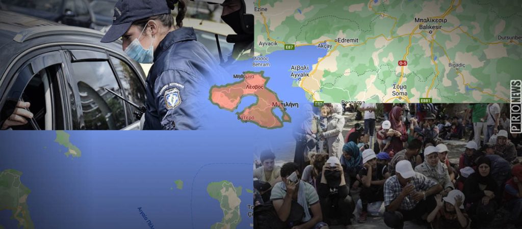 Καταγγελία από Λέσβο: Η ΕΛ.ΑΣ. έλεγχε βεβαιώσεις πολιτών & λίγα μέτρα πιο πέρα 100 παράνομοι μετανάστες έκαναν πάρτι!