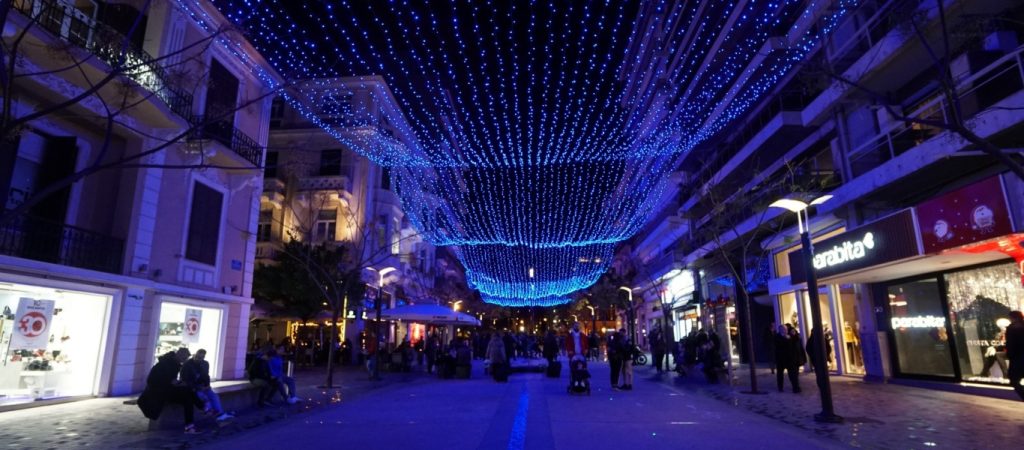 Αυτά είναι τα διαφορετικά έθιμα της Βορείου Ελλάδος για την Πρωτοχρονιά