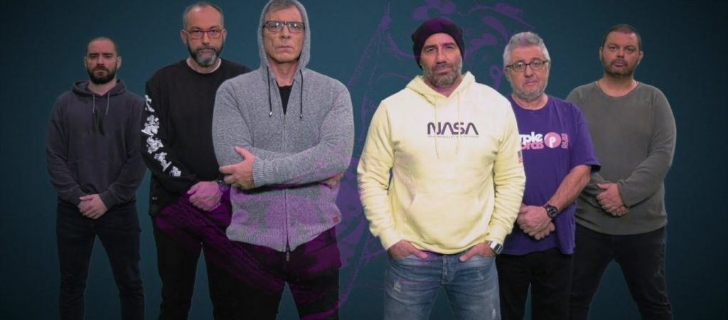 Νέο τρέιλερ για το Ράδιο Αρβύλα – Η ημερομηνία της πρεμιέρας στο ΟΡΕΝ