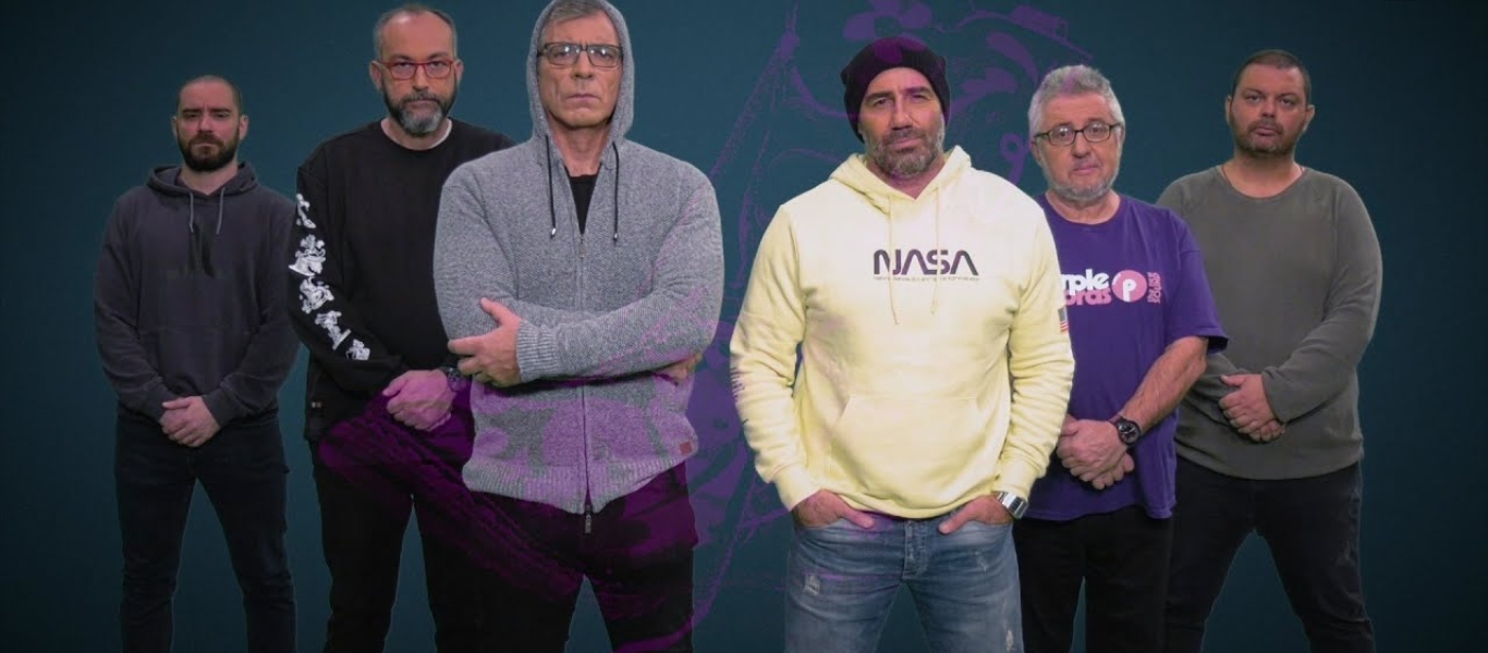 Νέο τρέιλερ για το Ράδιο Αρβύλα – Η ημερομηνία της πρεμιέρας στο ΟΡΕΝ