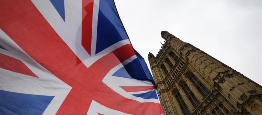 Brexit «τέλος»: Τα ξημερώματα το Ηνωμένο Βασίλειο ολοκλήρωσε επίσημα την αποχώρηση από την ΕΕ