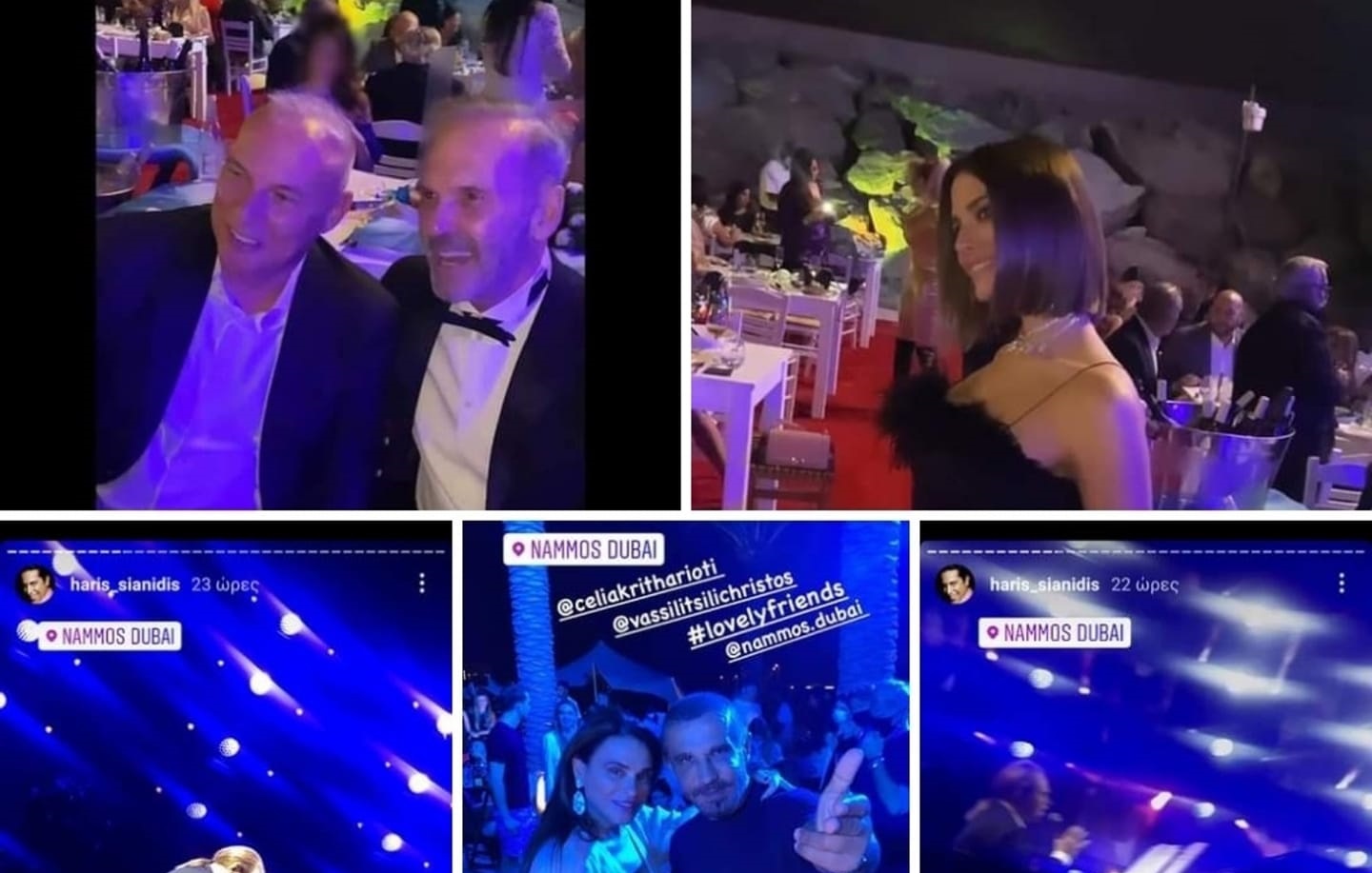 Οι «προνομιούχοι» Ελληνες γλέντησαν με την ψυχή τους στο Ντουμπάι – Στην Ελλάδα η κυβέρνηση «μαστίγωνε» τον λαουτζίκο