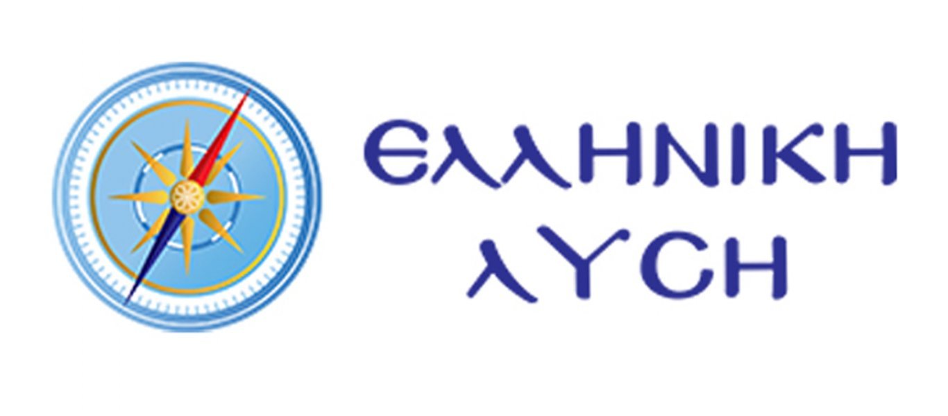 Β.Γραμμένος (Ελληνική Λύση): «Εντολή επιτελών της ΠτΔ να μην ακουστεί ο Εθνικός Ύμνος – Δεν έκανε ούτε τον σταυρό της»