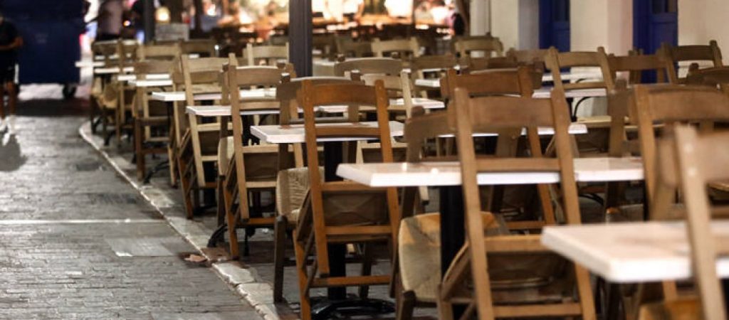 Aναστέλλεται πλήρως η καταβολή ενοικίου αυτόν τον μήνα για τις επιχειρήσεις που παραμένουν κλειστές με κρατική