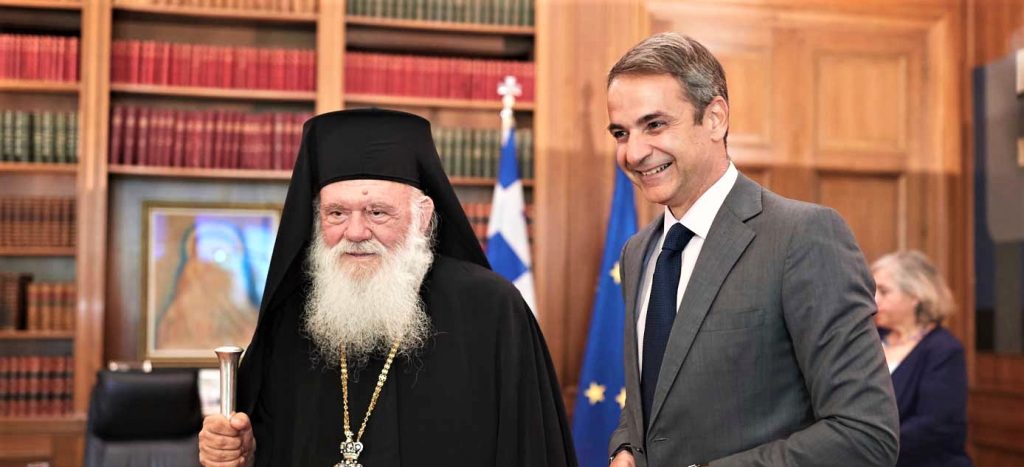 Η Εκκλησία διαμαρτύρεται για τους κλειστούς ναούς τα Θεοφάνεια: «Πρόδωσε την συμφωνία μας η κυβέρνηση»