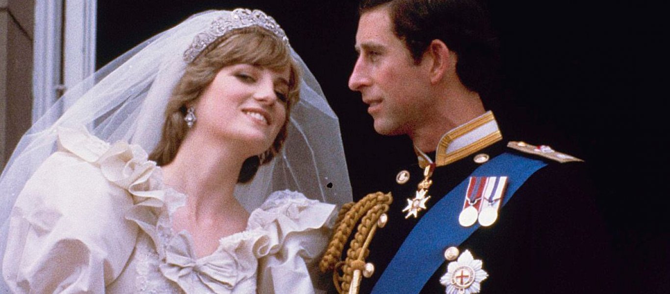 Πριγκίπισσα Νταϊάνα: Ποιο ήταν το λάθος που έκανε την ημέρα του γάμου με τον πρίγκιπα Κάρολο