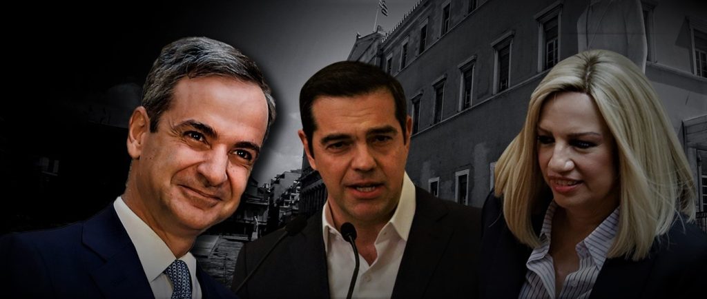 Το τρένο της συγκυβέρνησης ξεκίνησε: Το άρθρο της ΠτΔ Α.Σακελλαροπούλου και η αναζήτηση του νέου «Λουκά Παπαδήμου»