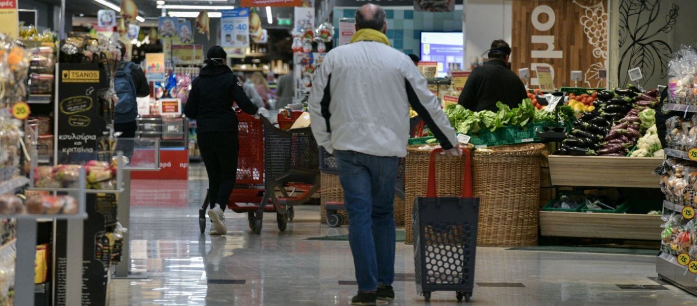 Σούπερ μάρκετ: Ανοιχτά σήμερα με προαιρετική λειτουργία – Ποιο το ωράριο