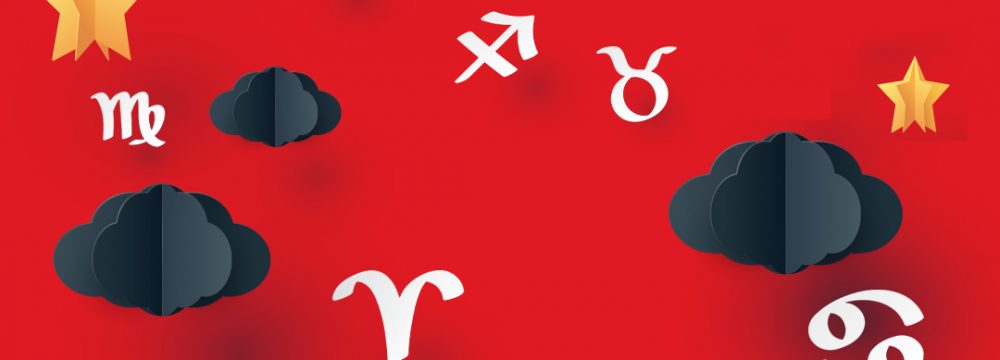 Αυτή είναι η τυχερή μέρα του 2021 για κάθε ζώδιο