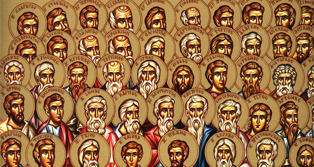 Σήμερα τιμάται η σύναξη των Αγίων Εβδομήκοντα Αποστόλων