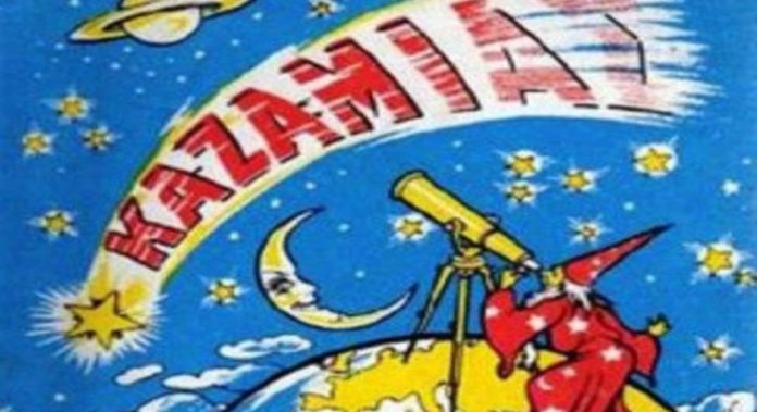 Καζαμίας: Το λαϊκό έντυπο που προέβλεπε τα γεγονότα του νέου έτους (φωτο)