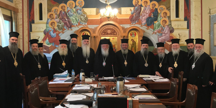Συνεδριάζει εκτάκτως σήμερα Ιερά Σύνοδος  – Τι θα συζητηθεί;