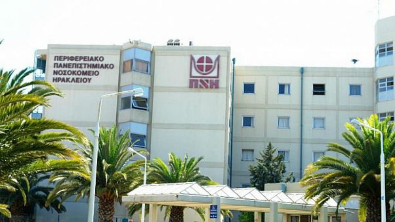 Κρήτη: Ξεκίνησε ο εμβολιασμός του υγειονομικού προσωπικού στο ΠΑΓΝΗ