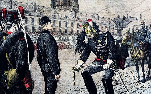 Το δικαστικό σκάνδαλο που απασχολεί τον κόσμο μέχρι και σήμερα