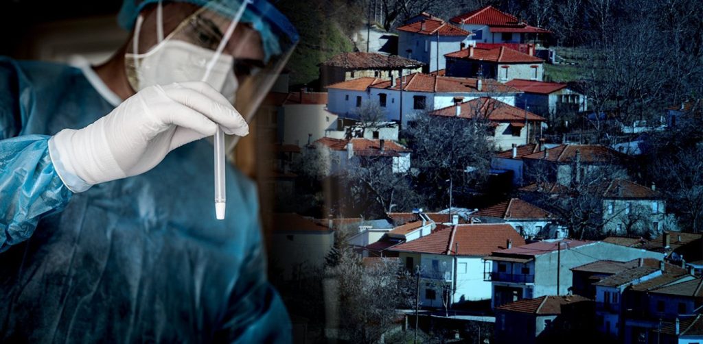 Βοιωτία: Μπαίνει σε σκληρό lockdown ο Δήμος Αλιάρτου-Θεσπιέων