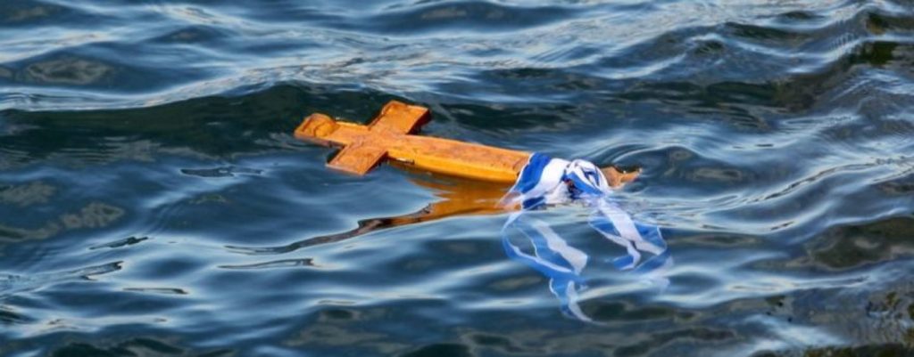 Το ΣτΕ έκρινε  πως δεν πρέπει να εορταστούν τα Θεοφάνεια με πιστούς στις εκκλησίες – Σε αναμονή εγκυκλίου