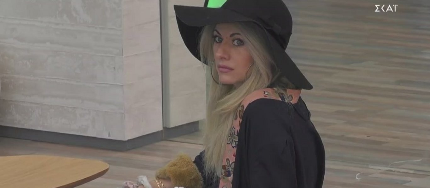 Άννα Μαρία Ψυχαράκη σε Ελένη Γερασιμίδου: «Βαριά η λέξη παρακμή» (φώτο)