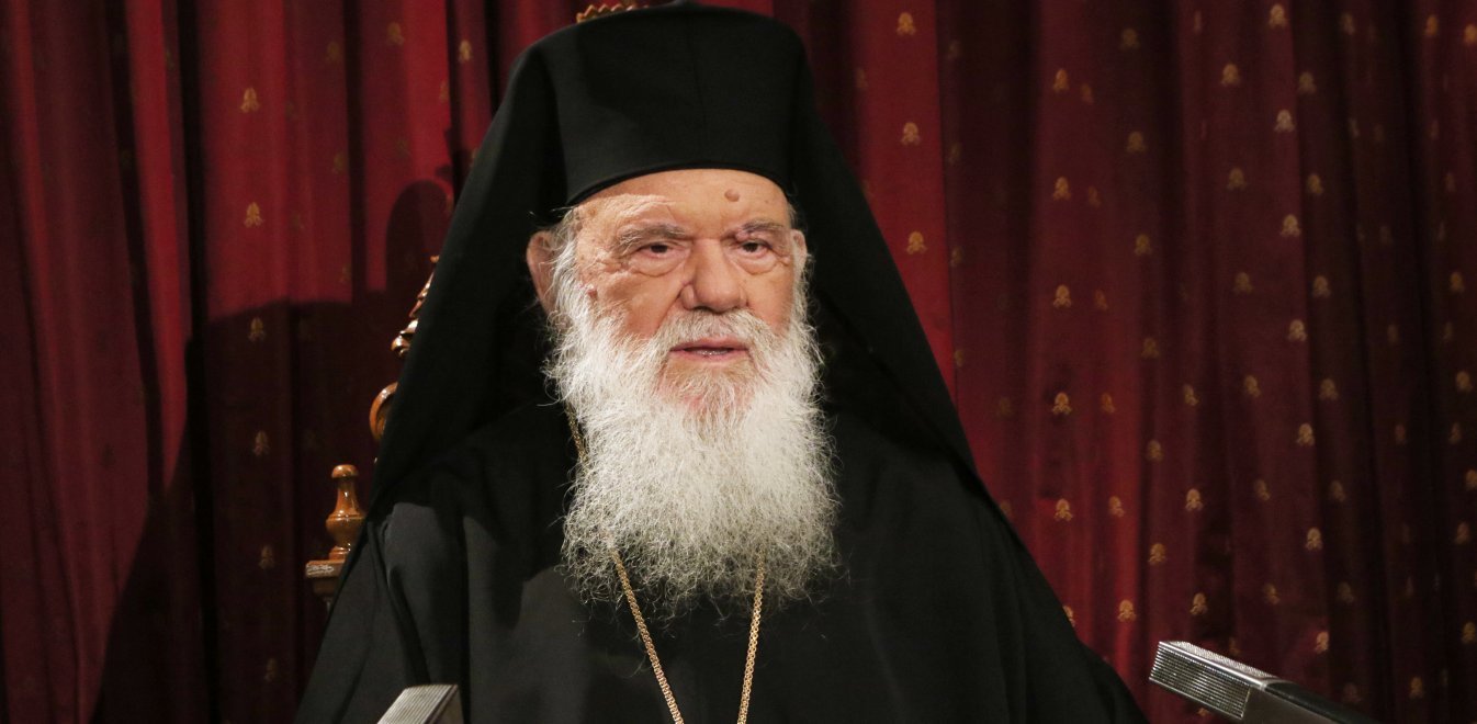 Αρχιεπίσκοπος Ιερώνυμος: «Είμαστε έτοιμοι για όλα»