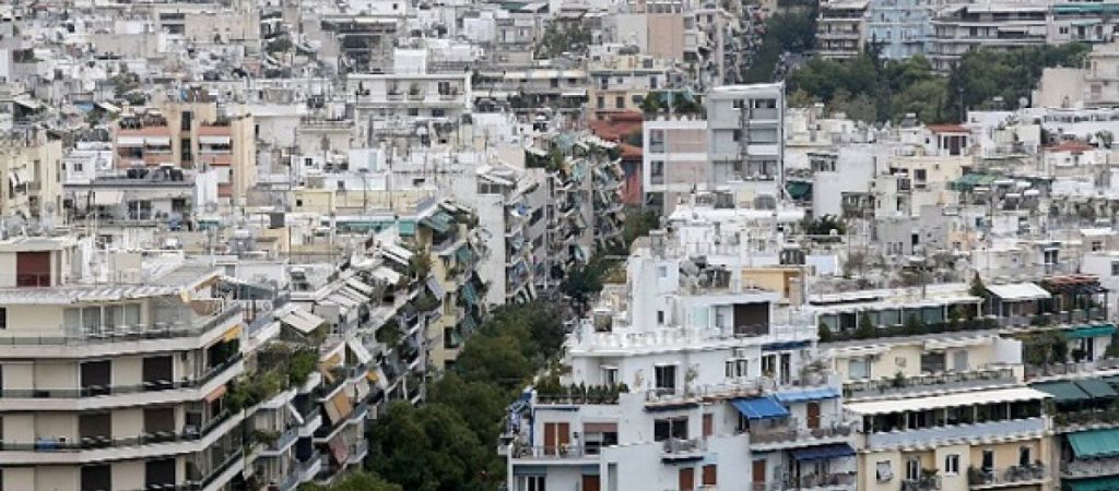Μείωση ενοικίων: Πότε θα καταβληθούν οι αποζημιώσεις στους ιδιοκτήτες ακινήτων