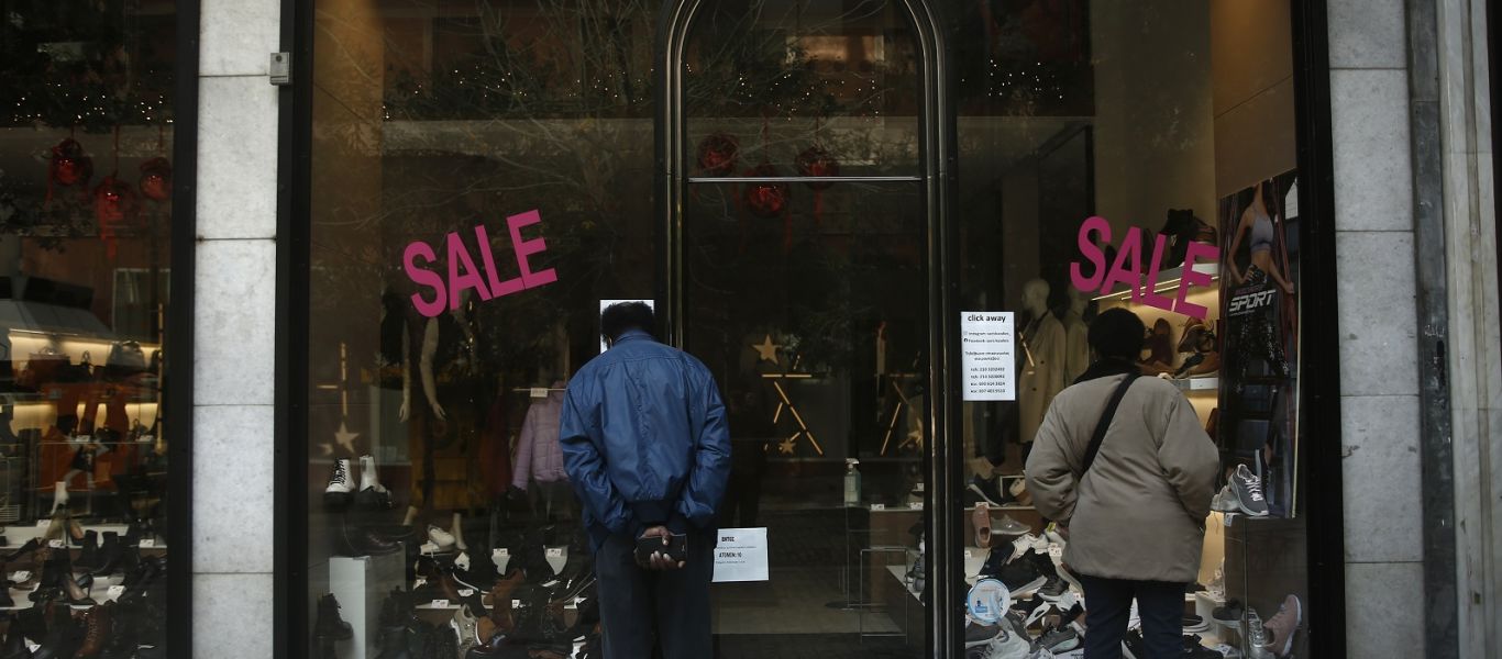 Αναβάλλεται η συνεδρίαση της Επιτροπής για το άνοιγμα των καταστημάτων με click away