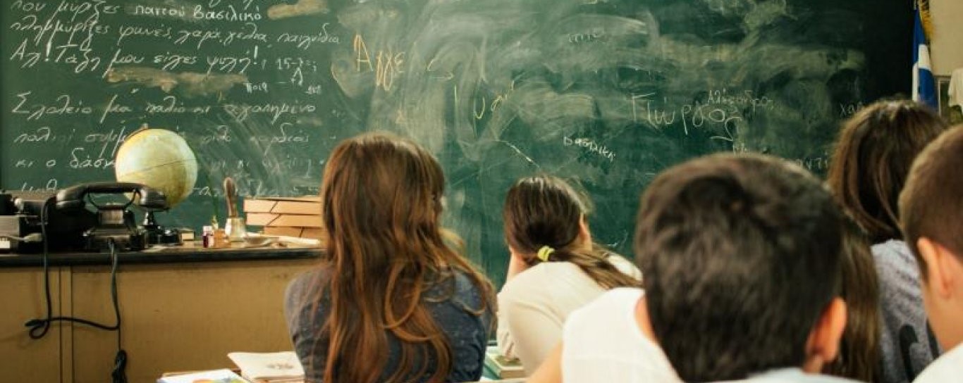 Κορωνοϊός: Πως τα ελίτ σχολεία για να προστατεύσουν τους μαθητές τους