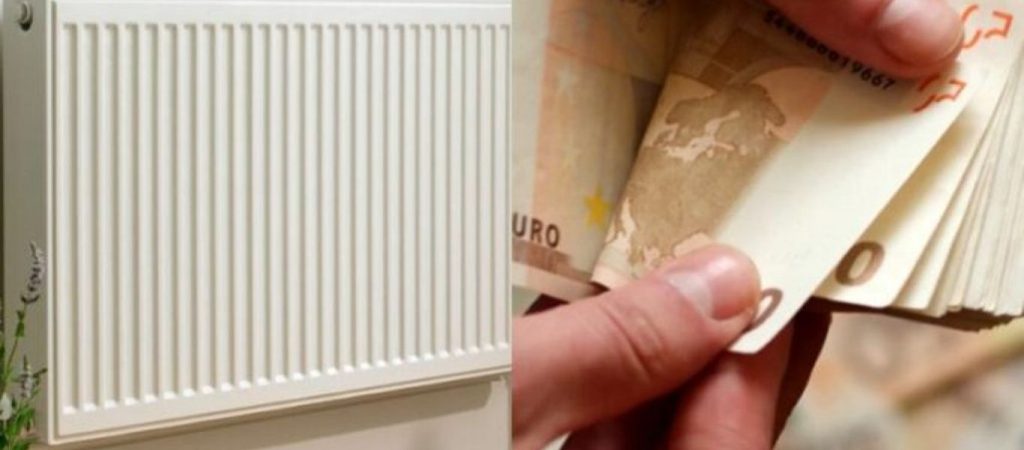 ΥΠΟΙΚ: Διευκρινίσεις για την καταβολή του επιδόματος θέρμανσης