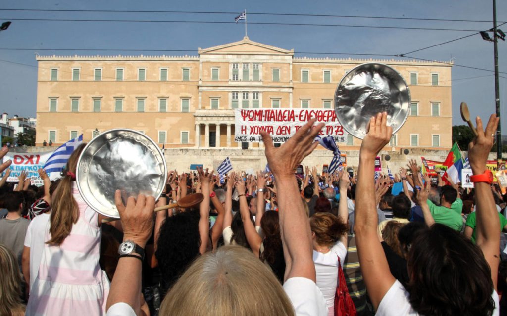 Εφιάλτες με τους Αγανακτισμένους βλέπει ο Γ.Παπανδρέου: Τι είπε για την άλωση του Καπιτωλίου