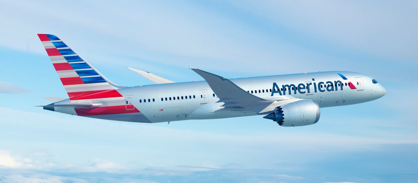 American Airlines: Η μεγάλη αλλαγή στις πτήσεις μετά την εισβολή στο Καπιτώλιο