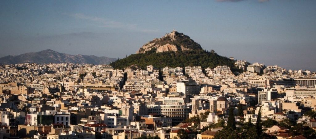 Κτηματολόγιο: Τι αλλάζει το 2021 – Σε ποιες περιοχές παρατείνεται η προθεσμία