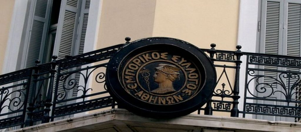 Αντιπρόεδρος Εμπορικού Συλλόγου: «Μόνο μία στις πέντε εταιρίες δούλεψε με τη μέθοδο του click away»