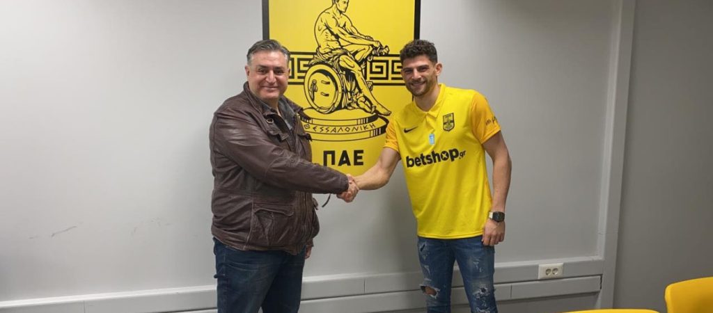 Ελληνικό ποδόσφαιρο: Επίσημα ποδοσφαιριστής του Άρη ο Νικόλας Ιωάννου (φώτο)