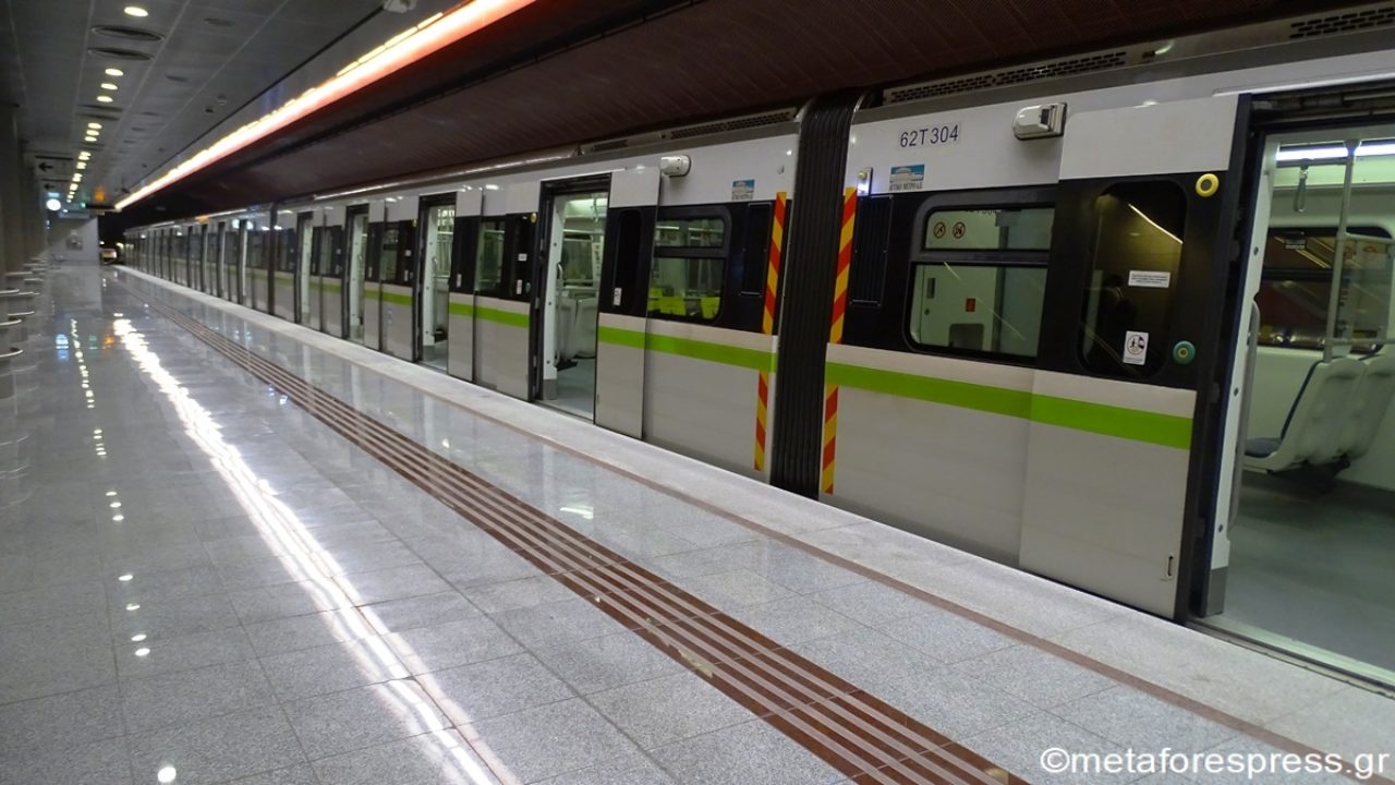 Ξεκινάει το έργο της Γραμμής 4 του μετρό – Οι 15 νέοι σταθμοί