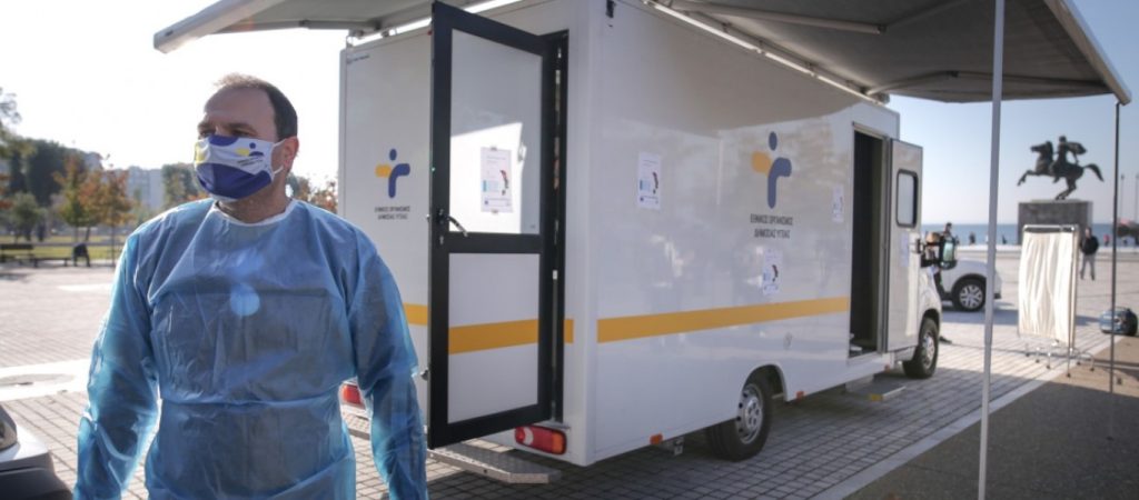 Θεσσαλονίκη: Αρνητικά όλα τα rapid test σε επαγγελματίες στη Θέρμη