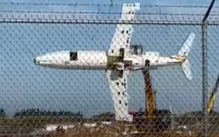 Νέα ΝΟΤΑΜ για πτήσεις του εσωτερικού μέχρι τις 18 Ιανουαρίου – Αυτές είναι οι εξαιρέσεις