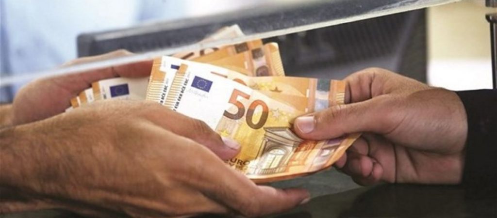 Επιστρεπτέα 5: Πότε κλείνει η πλατφόρμα – Πιθανή παράταση μίας εβδομάδας