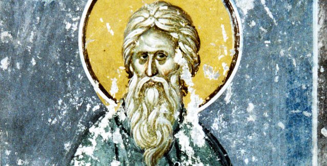 Ποιος ήταν ο ο Άγιος Πολύευκτος που τιμάται σήμερα;