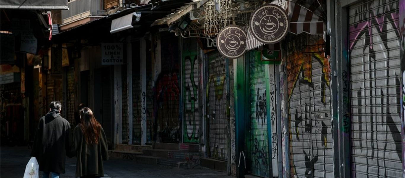 Επίδομα 534 ευρώ: Πότε πληρώνονται οι αναστολές Δεκεμβρίου